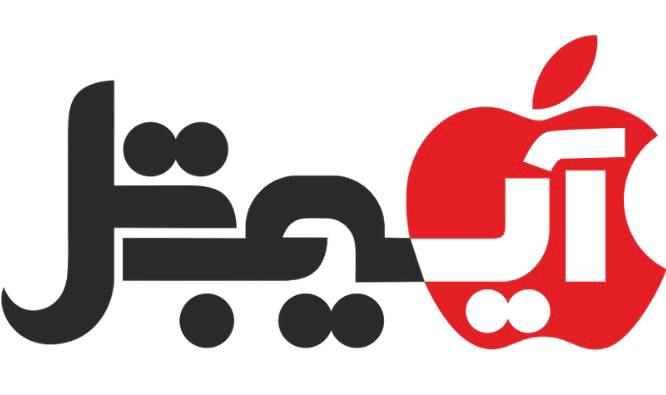 فروشگاه اینترنتی آی سیب تل